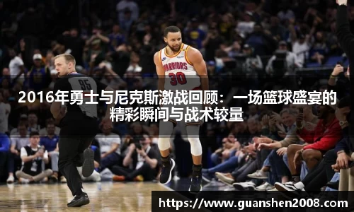 天博克罗地亚平台