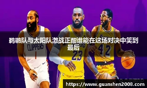 天博克罗地亚官网