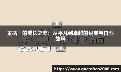 天博克罗地亚