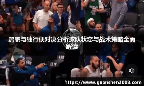 天博克罗地亚