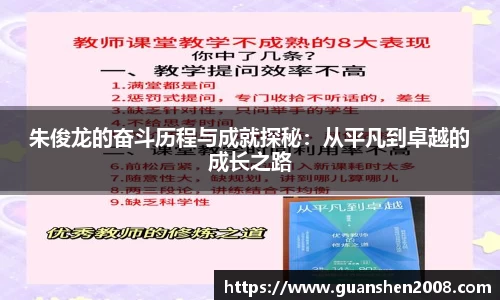 天博克罗地亚