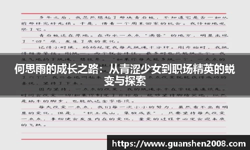 天博克罗地亚平台