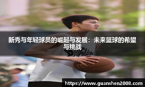 天博克罗地亚
