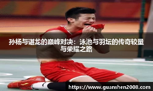 天博克罗地亚
