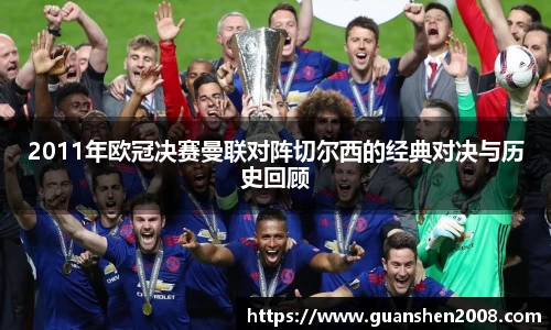 天博克罗地亚