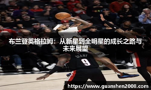 天博克罗地亚