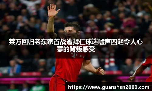 天博克罗地亚平台