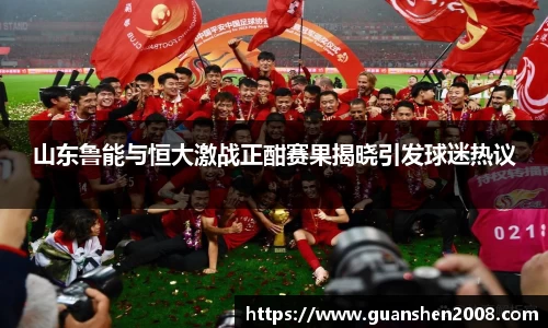 天博克罗地亚平台