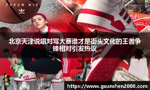天博克罗地亚