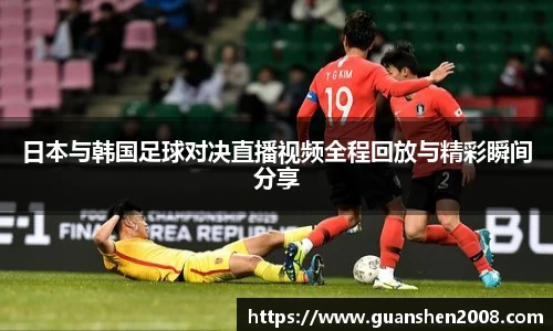 天博克罗地亚
