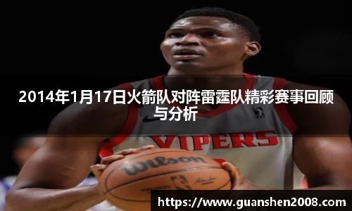 天博克罗地亚