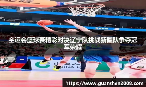天博克罗地亚