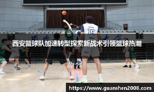 天博克罗地亚官方网站