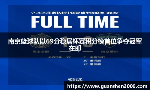 天博克罗地亚官方网站