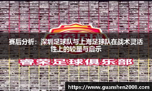 天博克罗地亚官网