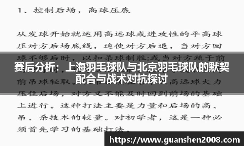 天博克罗地亚官网