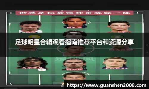 天博克罗地亚官网