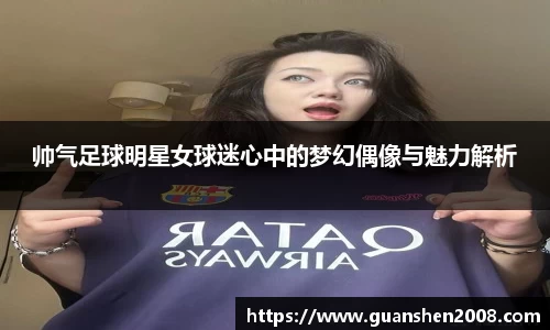 天博克罗地亚官网