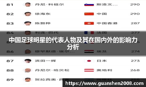 天博克罗地亚官方网站