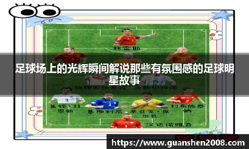 天博克罗地亚官方网站