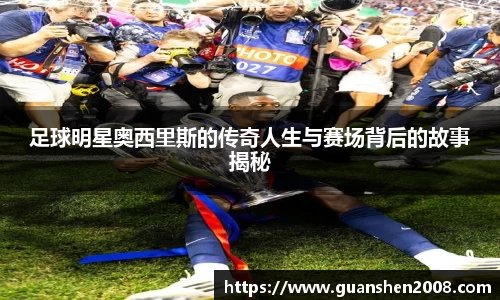 天博克罗地亚官方网站