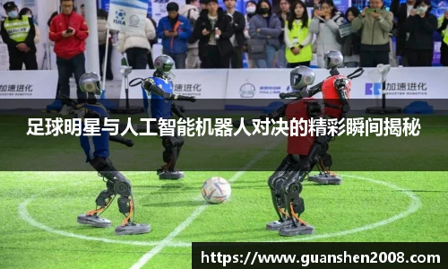 天博克罗地亚官方网站