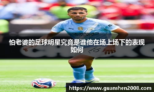 天博克罗地亚平台