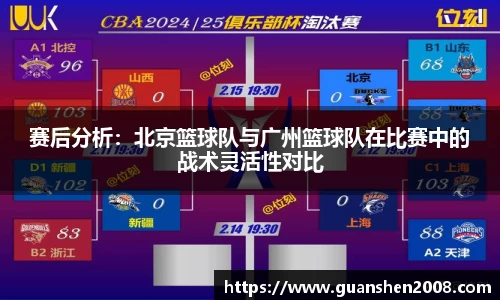 天博克罗地亚平台