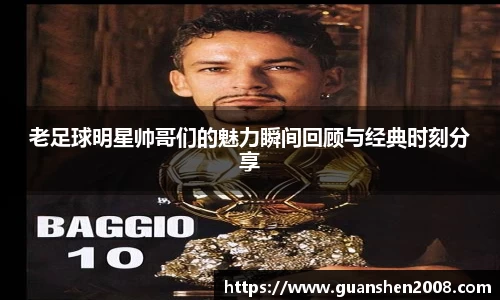 天博克罗地亚平台