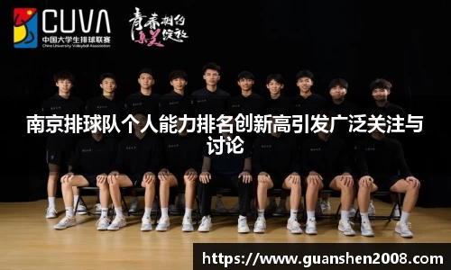 天博克罗地亚官方网站