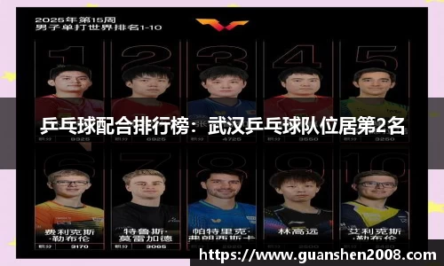 天博克罗地亚官网