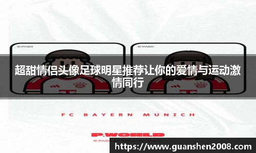 天博克罗地亚官网