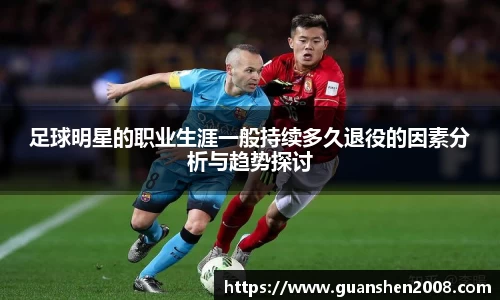 天博克罗地亚官方网站