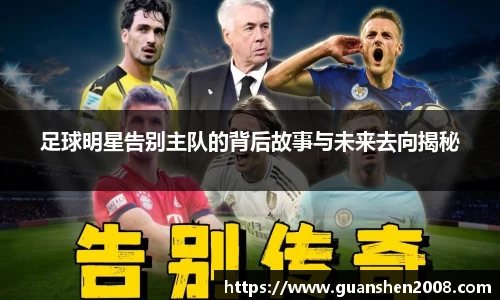 天博克罗地亚官网