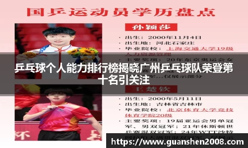 天博克罗地亚官网