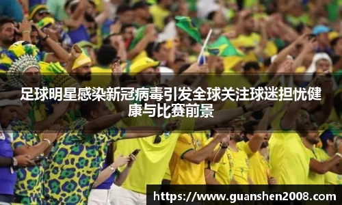 天博克罗地亚平台