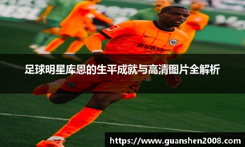 天博克罗地亚官方网站