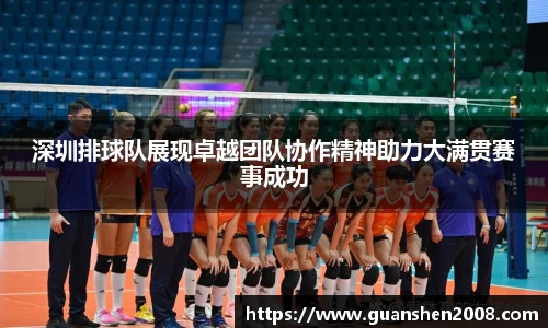 天博克罗地亚官方网站